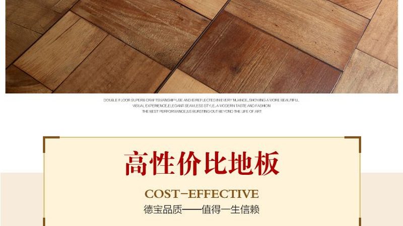 卧室门实木烤漆门：品质生活从一扇门开始